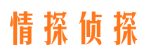 浦北找人公司